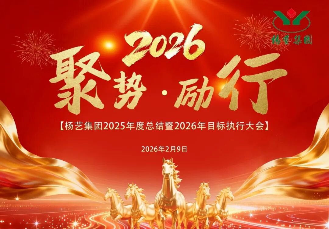 F88星宝(中国集团)官方网站