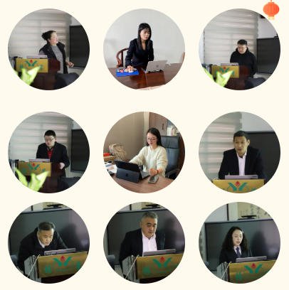 F88星宝(中国集团)官方网站