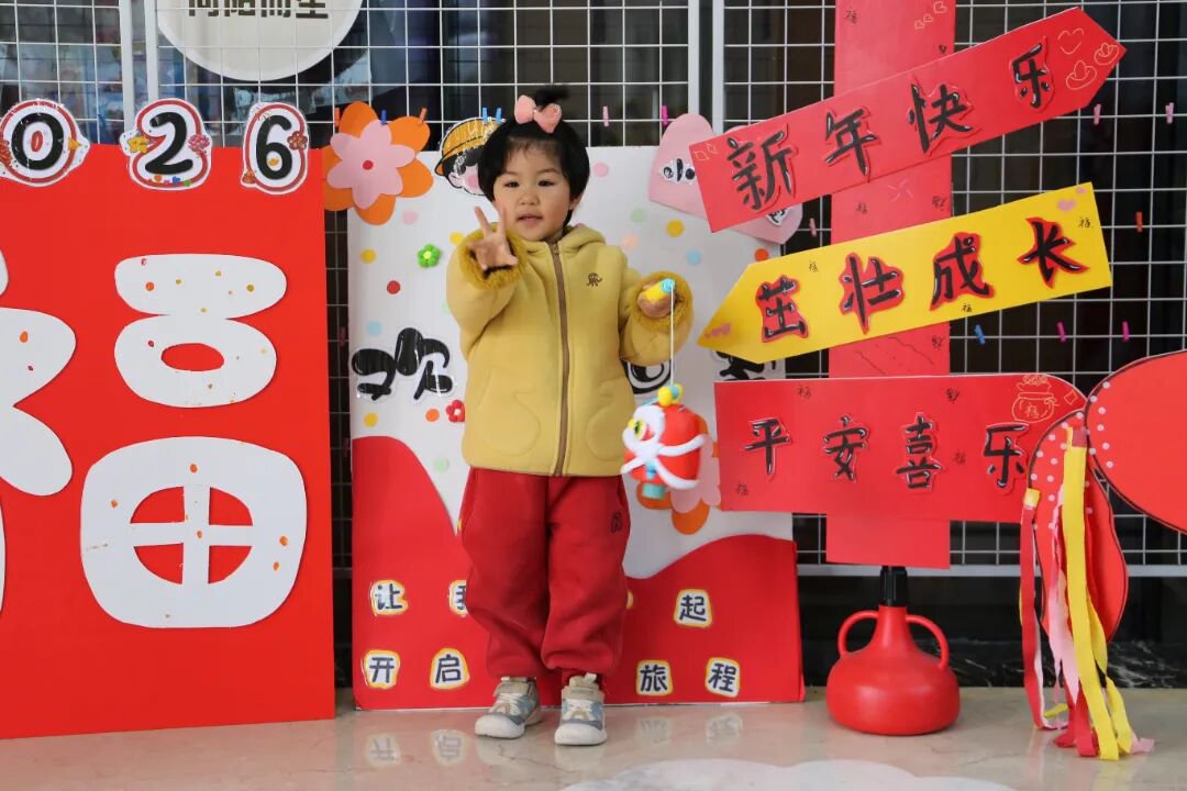 F88星宝(中国集团)官方网站