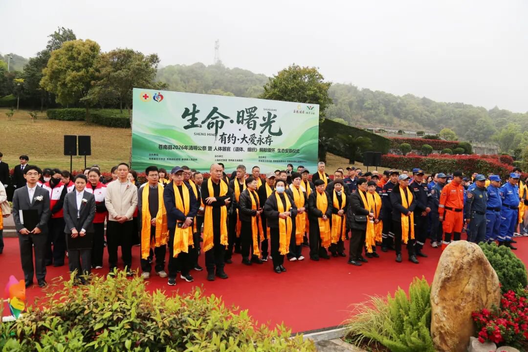 F88星宝(中国集团)官方网站