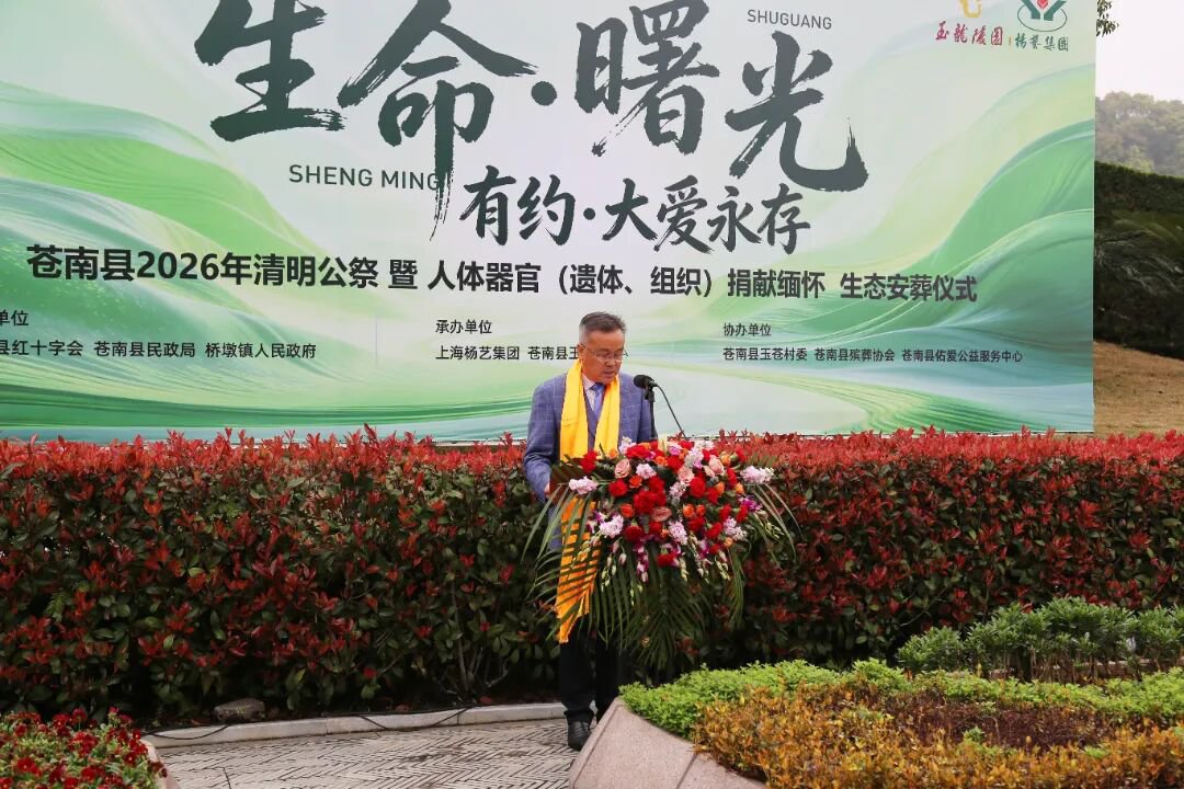 F88星宝(中国集团)官方网站
