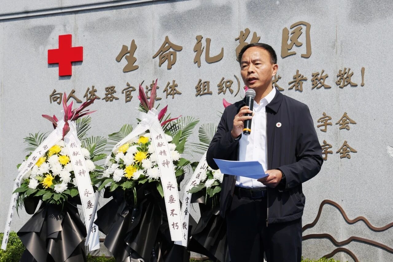 F88星宝(中国集团)官方网站