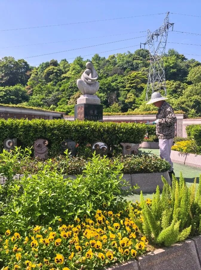 F88星宝(中国集团)官方网站
