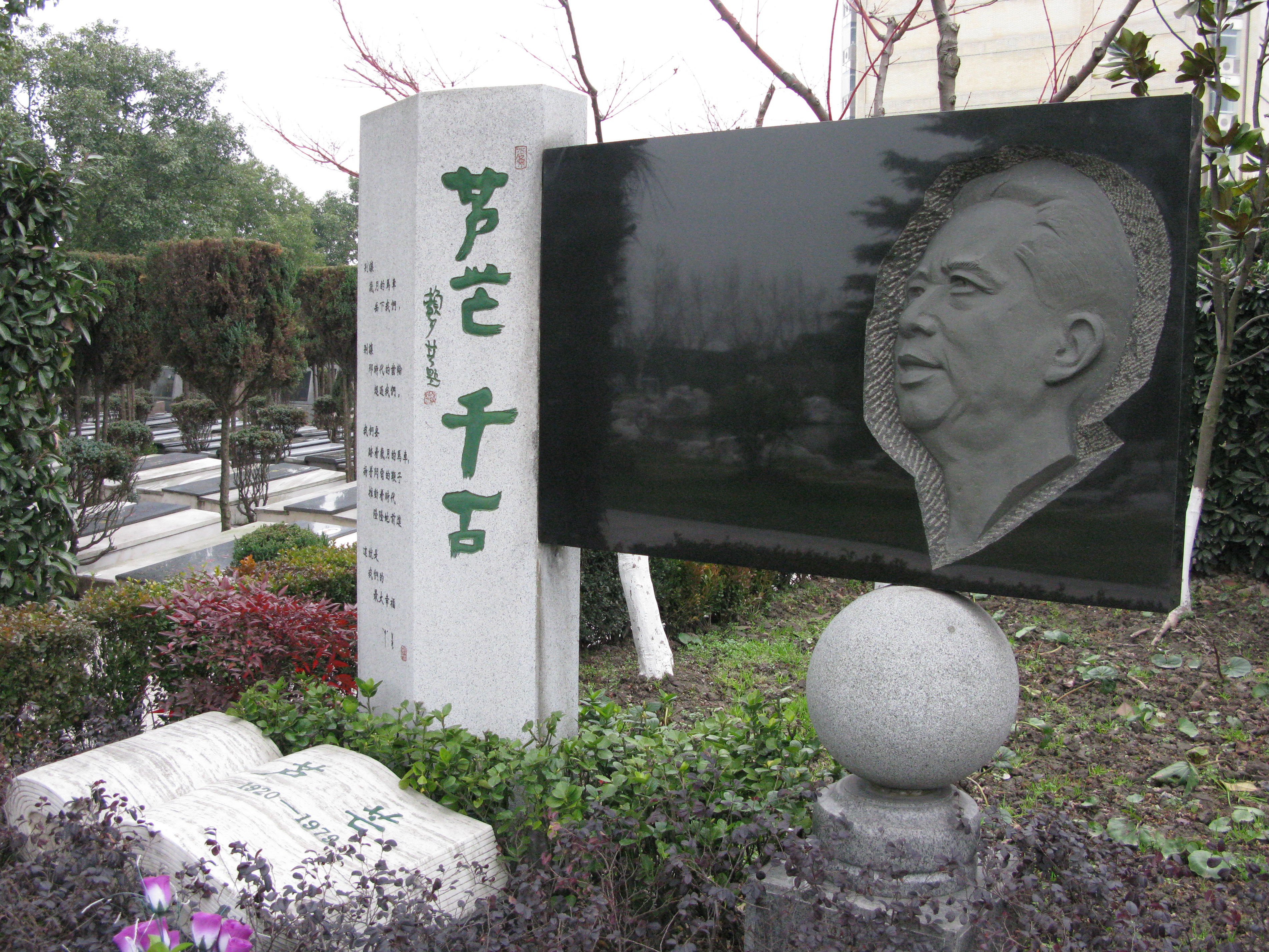 F88星宝(中国集团)官方网站