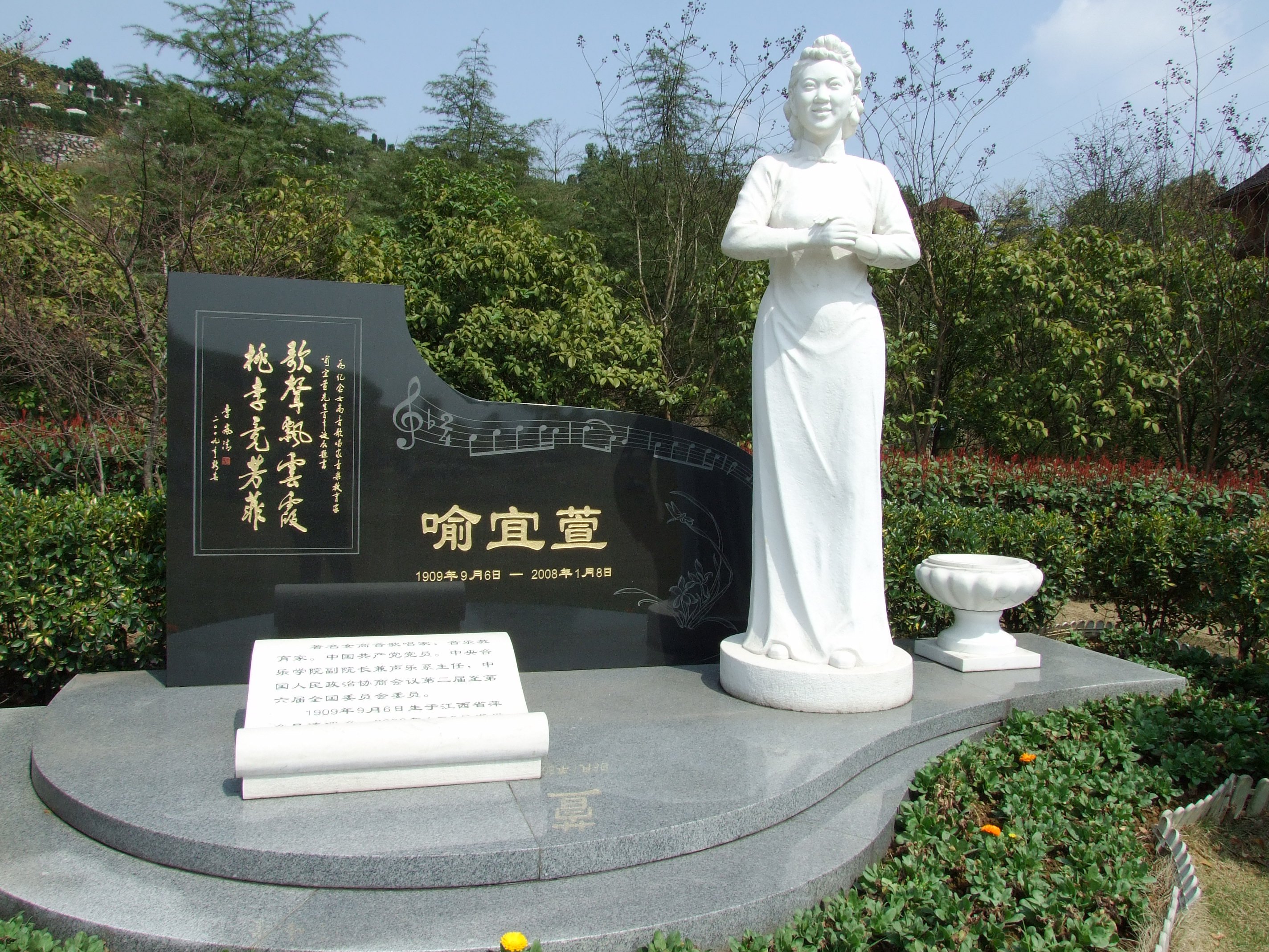 F88星宝(中国集团)官方网站